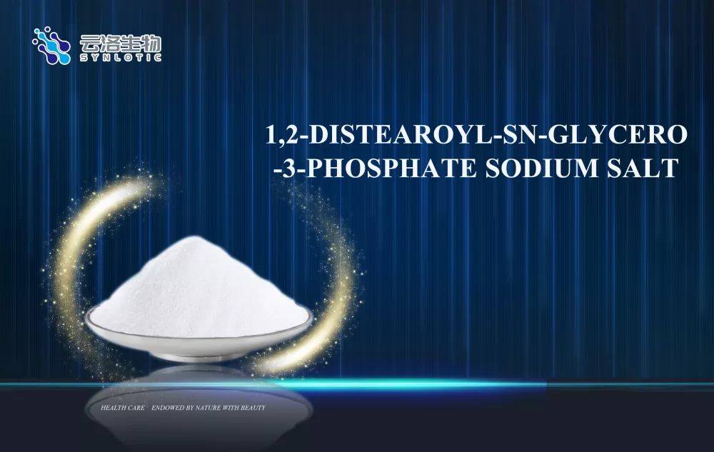 เกลือโซเดียม 1,2-distearoyl-sn-glycero-3-phosphate