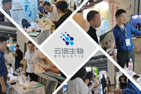 PCT 2023 Forum Technology Summit Technology Forum และนิทรรศการนวัตกรรมเทคโนโลยีสีเขียวนวัตกรรมการสังเคราะห์นำไปสู่อนาคต ~