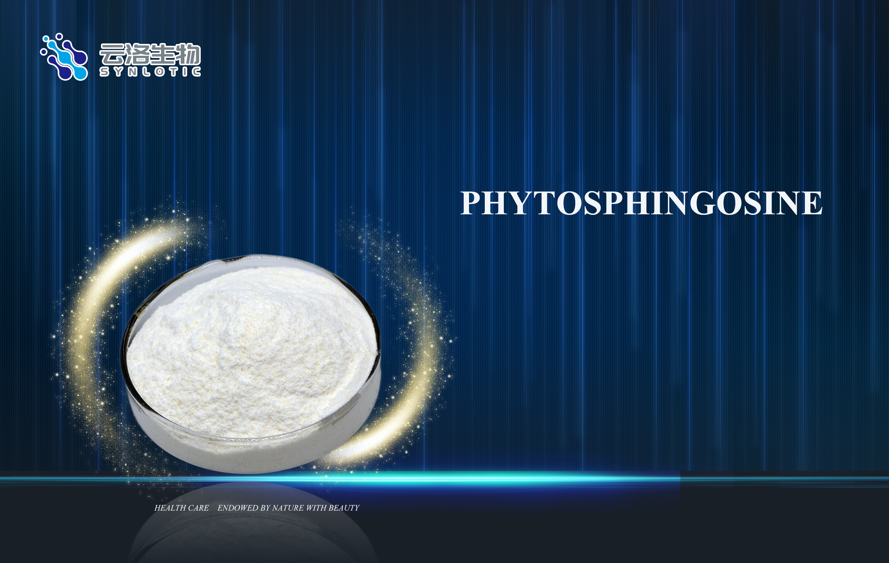 Synlotic Biotech เปิดตัวไฟโต-ไนตรามีน: พืชพรรณแห่งอนาคตสำหรับผลิตภัณฑ์ดูแลผิวยุคใหม่ ขับเคลื่อนด้วยชีววิทยาสังเคราะห์