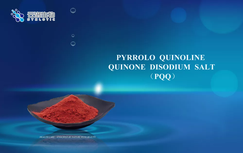 Pyrroloquinoline Quinone disodium เกลือ