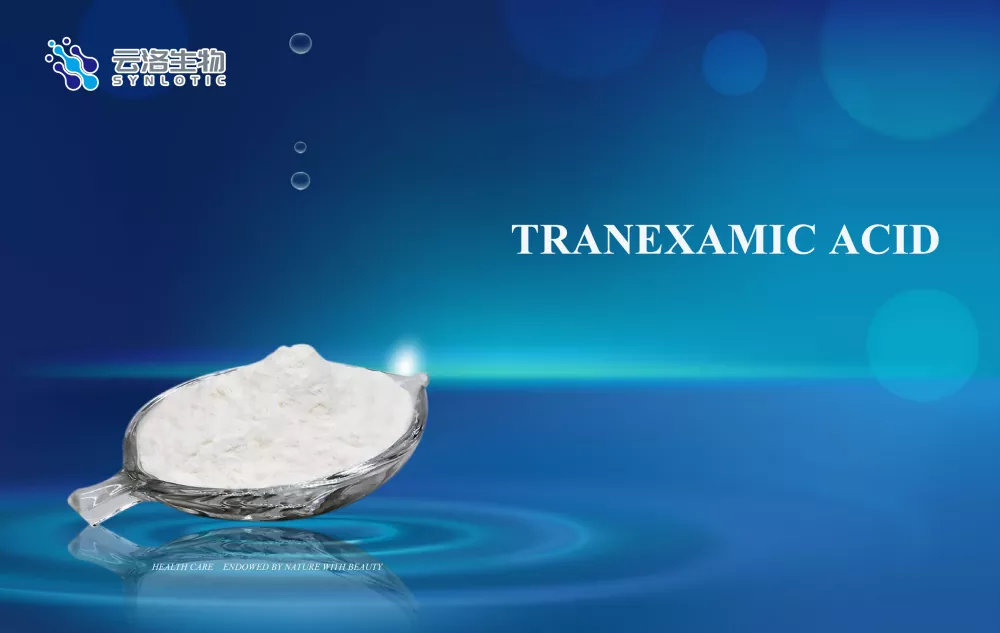 กรด tranexamic